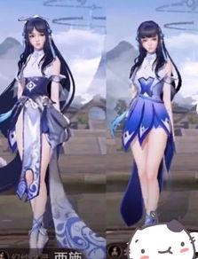 西施最新皮肤爆料图片,西施新皮肤惊艳亮相，美艳动人引期待  第2张