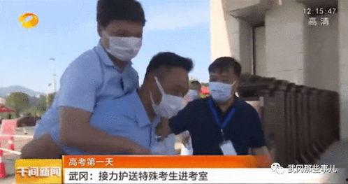 湖南学校校长爆料视频,湖南校长爆料视频引发教育界热议 第2张 湖南学校校长爆料视频,湖南校长爆料视频引发教育界热议 第2张